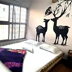 Shri Guest House